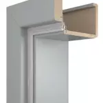 Durvis metālkārbai