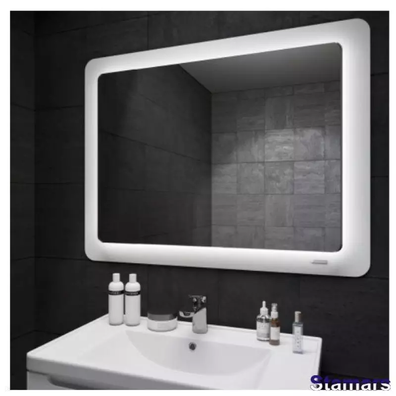 Spogulis ULTRA COSMO