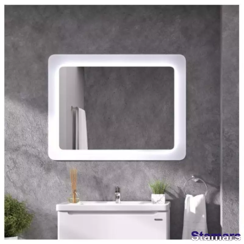 Spogulis ULTRA COSMO