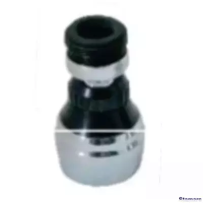 Ūdens aerators jaucējkrāniem, īss